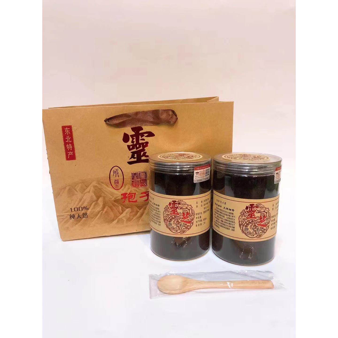 东北长白山鑫源特产行0散灵芝孢STJ子装粉25／g罐包邮