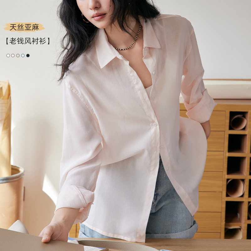 兰精天丝亚麻衬衫女宽松开衫轻薄
