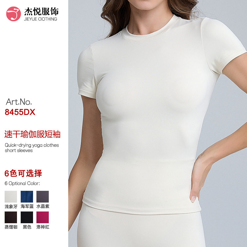 跨境春夏季瑜伽服短袖健身运动短袖外穿上衣罩衫户外跑步速干衣女