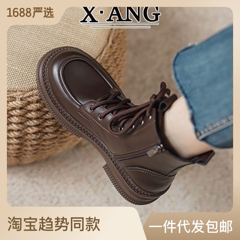 真皮马丁靴棕色机车靴女士厚底短
