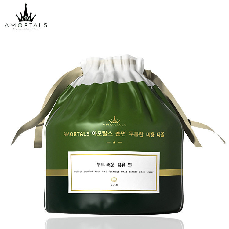 洗脸巾卷筒加厚棉柔卸妆洁面巾