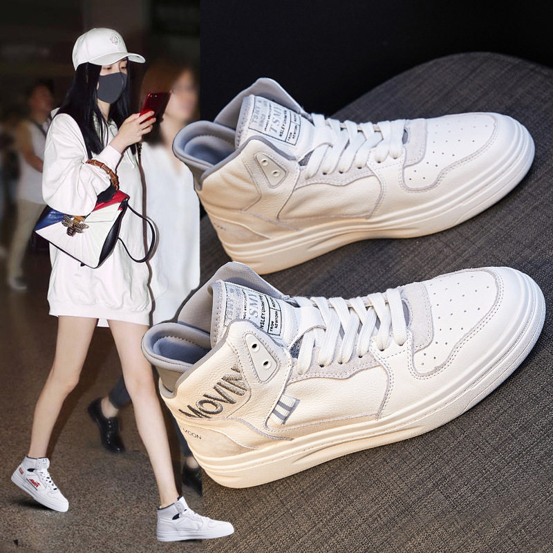 真皮高帮小白鞋女2025春秋季百搭