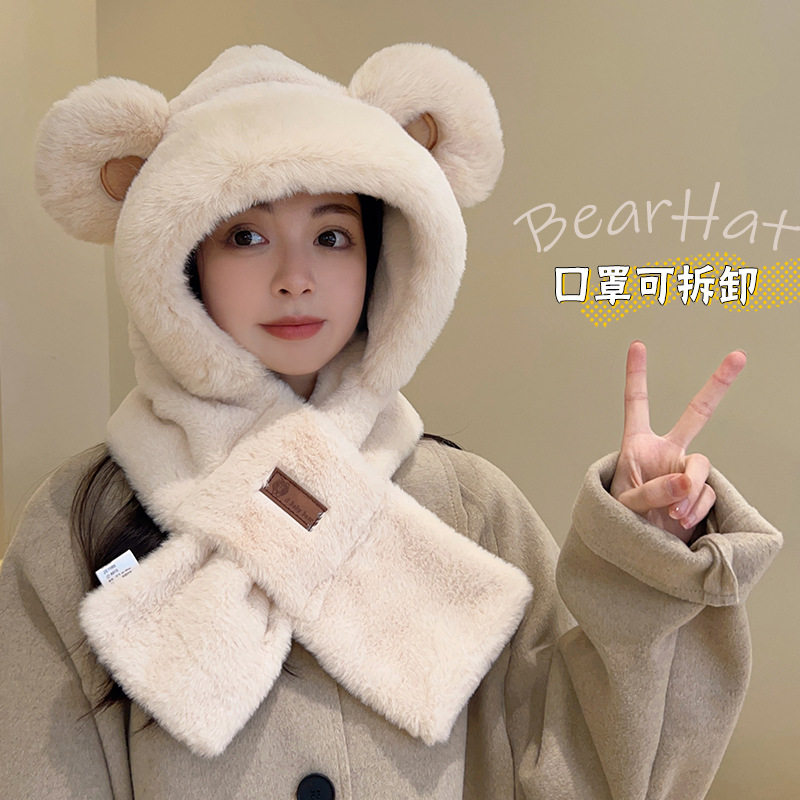 小熊帽子秋冬季冬天围巾一体女骑车可爱围脖手套口罩防风保暖神器