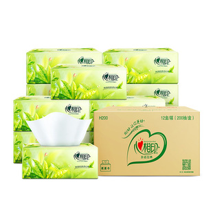 心相印抽纸纸巾H200抽3盒*4提装硬纸盒加厚整箱盒装纸面巾
