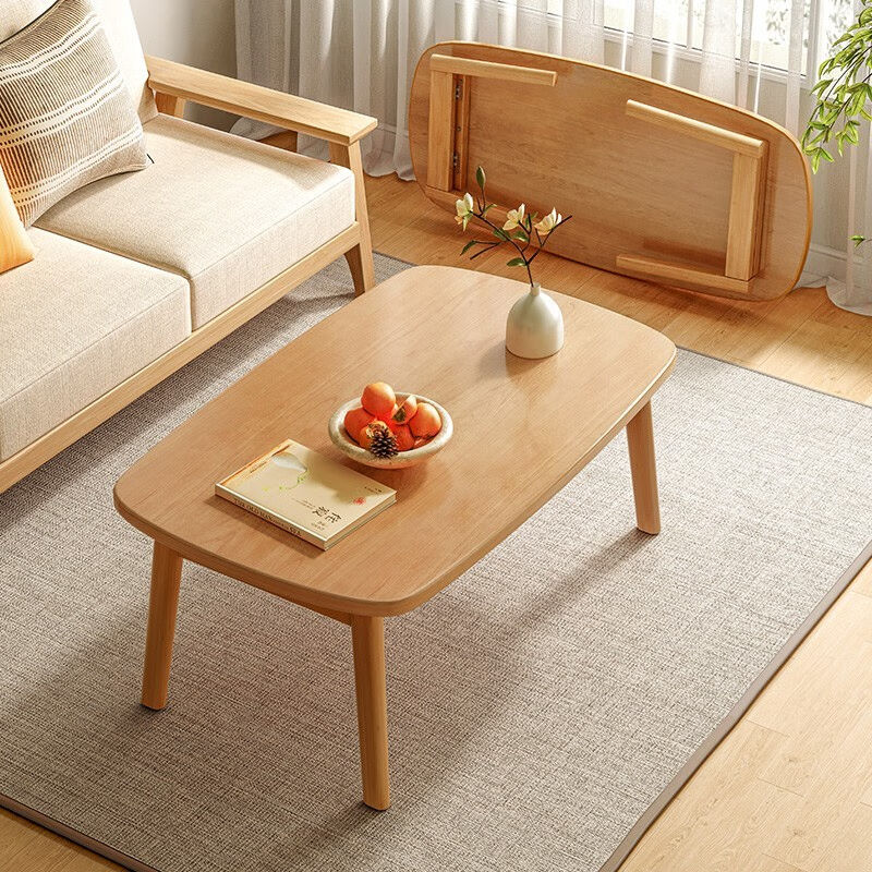 立太（LEADTEK）可折叠茶几客厅家用实木腿简易桌子小户型茶桌简