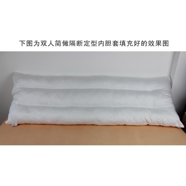 加厚纯棉双人枕头内胆套装荞麦壳棉花拉链长枕套全棉枕芯套包邮