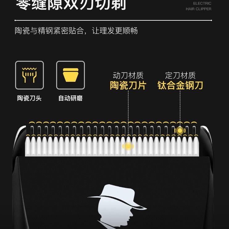 理发器电推剪剃头刀专业男自己家专用理发剪刀型师充电神器廊大人