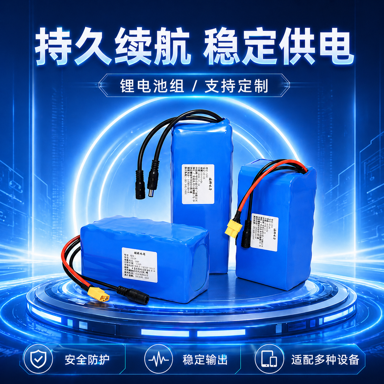 诺祥磷酸铁锂电池24v大容量太阳能板专用蓄电池25.6v动力电池29.2