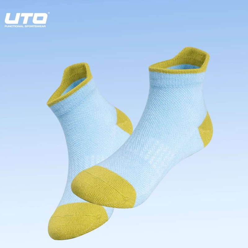 UTO儿童排汗运动短筒袜男女童