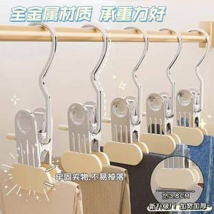 钢裤 个架 夹子家用无痕不锈多功子能带挂钩裙裤 子收纳神器衣架裤