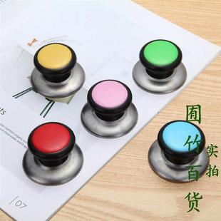 家用彩色盖锅盖房顶珠防烫手配提把手厨锅烧水壶帽提扭通用件