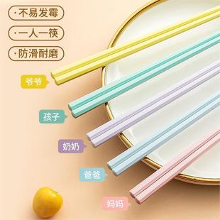 气物合金筷胺夏子日多巴彩造色分食筷子家用耐高温 元