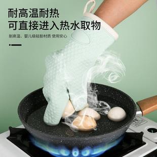 家用微波炉硅胶防烫手套房烘焙烤箱用加厚耐高温防热水专隔厨手套