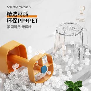 牙漱口杯刷情侣牙刷杯儿杯童洗漱杯透家用明高颜值轻奢牙缸牙具杯