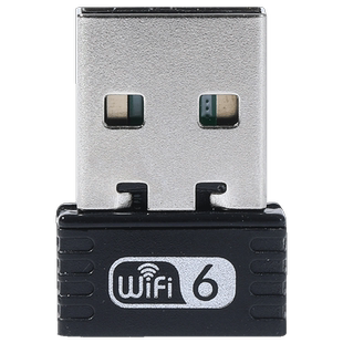 【急速发货】WiFi6免驱动无线网卡USB台式电脑WiFi接收器5G台式机上网迷你外置网络信号发射器笔记本家用随身