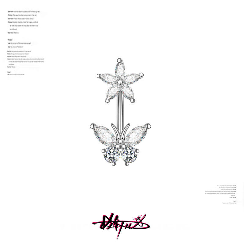 星海蝴蝶脐钉设计感脐环防止过敏