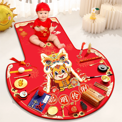 周岁仪式道具生日布置装饰气球虎宝宝1岁网红背景墙抓周用品摆件