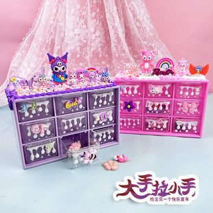 首饰盒手工制作材料 儿童礼物女孩奶油胶diy益智玩具收纳盒九宫格