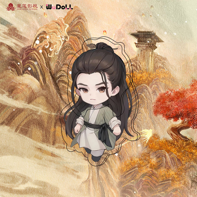 wudoll出品长相思电视剧正版周边姣如玉涂山璟q版电动摇头摆件