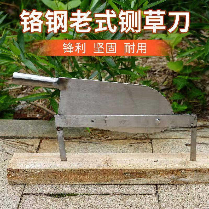 铡刀家用切草刀侧刀小型手动扎刀玉米桔秆闸刀老式锻打锰钢铡草刀