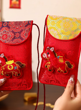 2026马年新款刺绣布艺红包袋春节过年儿童万元压岁钱新年利是封包