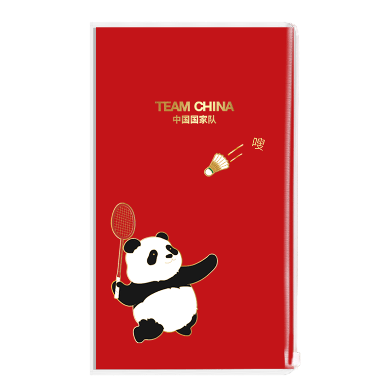 中国国家队加油中国系列笔记本