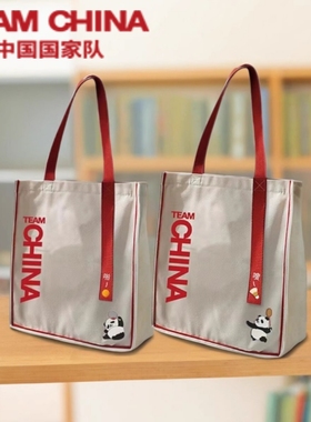 乒乓羽毛球运动大容量袋帆布包棉布送礼中国国家队官方旗舰店