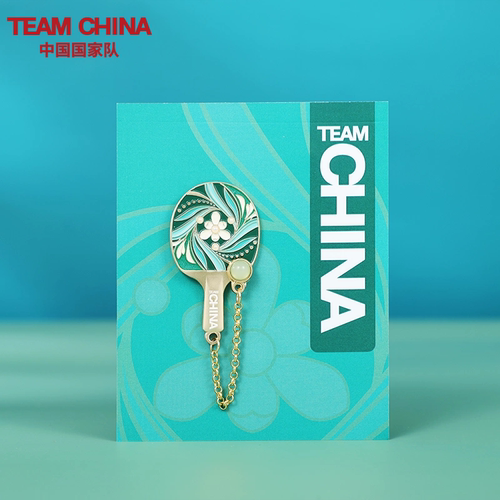 兰心乒乓球徽章TEAM CHINA文化创意徽章