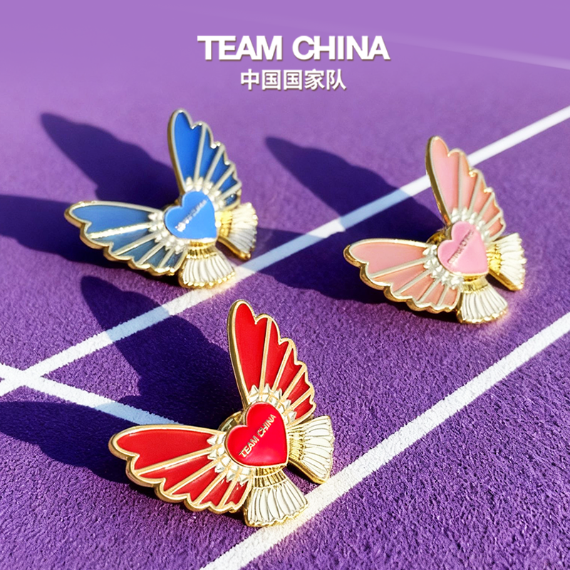 中国国家队羽毛球心羽飞扬徽章