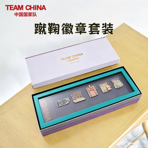 TEAMCHINA中国国家队蹴鞠徽章