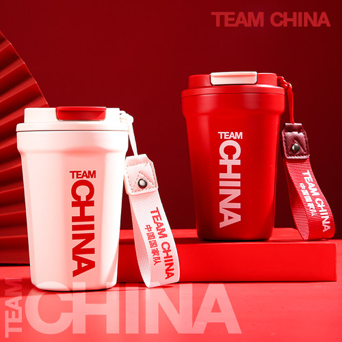 中国国家队咖啡杯TEAMCHINA送礼