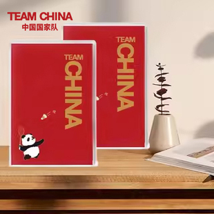 环保书衣笔记本A5A6羽毛球TEAM CHINA中国国家队学生书本运动国潮