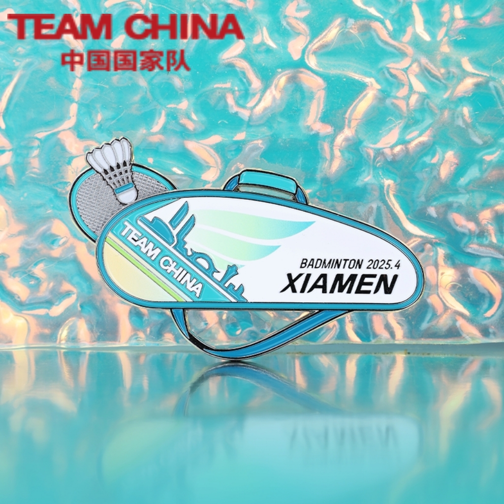 2025中国·厦门羽毛球比赛徽章