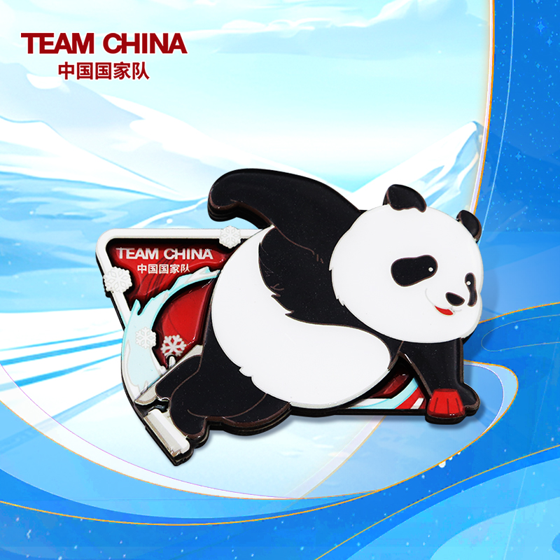 熊猫冰箱贴短道速滑TEAMCHINA