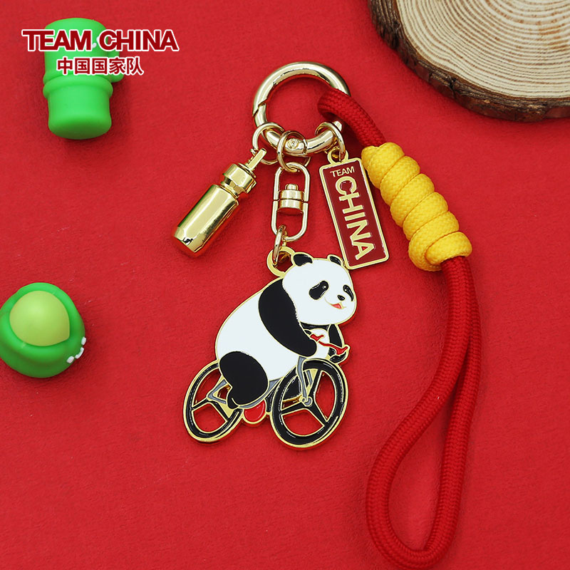 熊猫运动造型钥匙扣-自行车