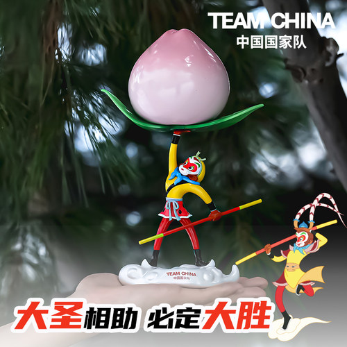 国家队正版大闹天宫孙悟空仙桃