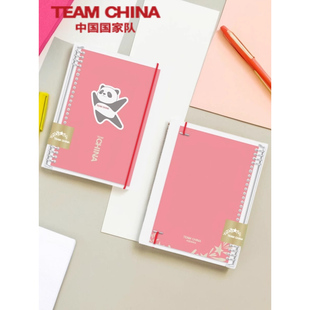 中国国家队熊猫运动造型活页滑板笔记本商务办公文具本TEAM CHINA