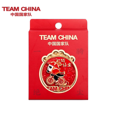 吉祥寓意多功能徽章北京冰箱贴
