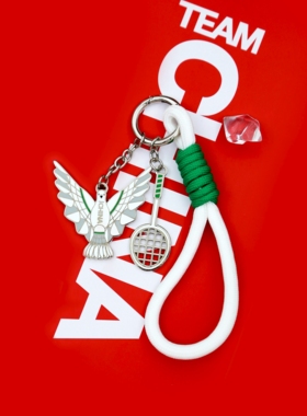 中国国家队羽毛球和平鸽挂饰书包挂件体育比赛钥匙扣teamchina