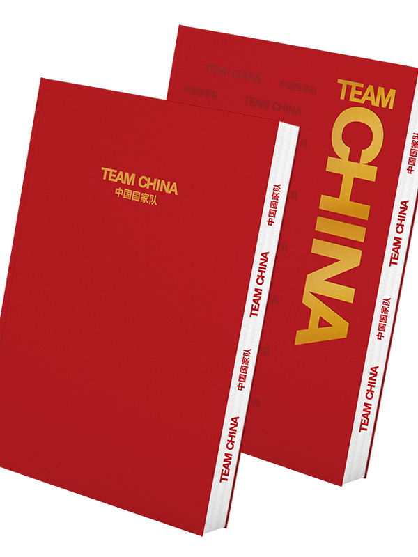 中国国家队PU皮面经典款/运动款笔记本文创周边 A5笔记手账本儿童