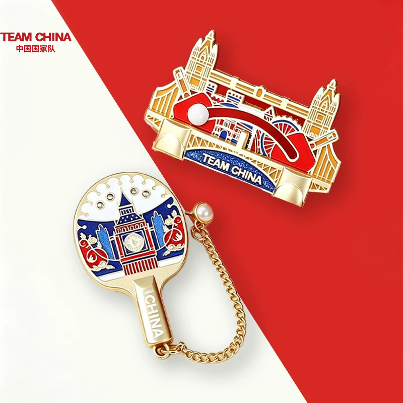 【限量】中国国家队乒乓之约徽章TEAMCHINA创意体育比赛乒乓球