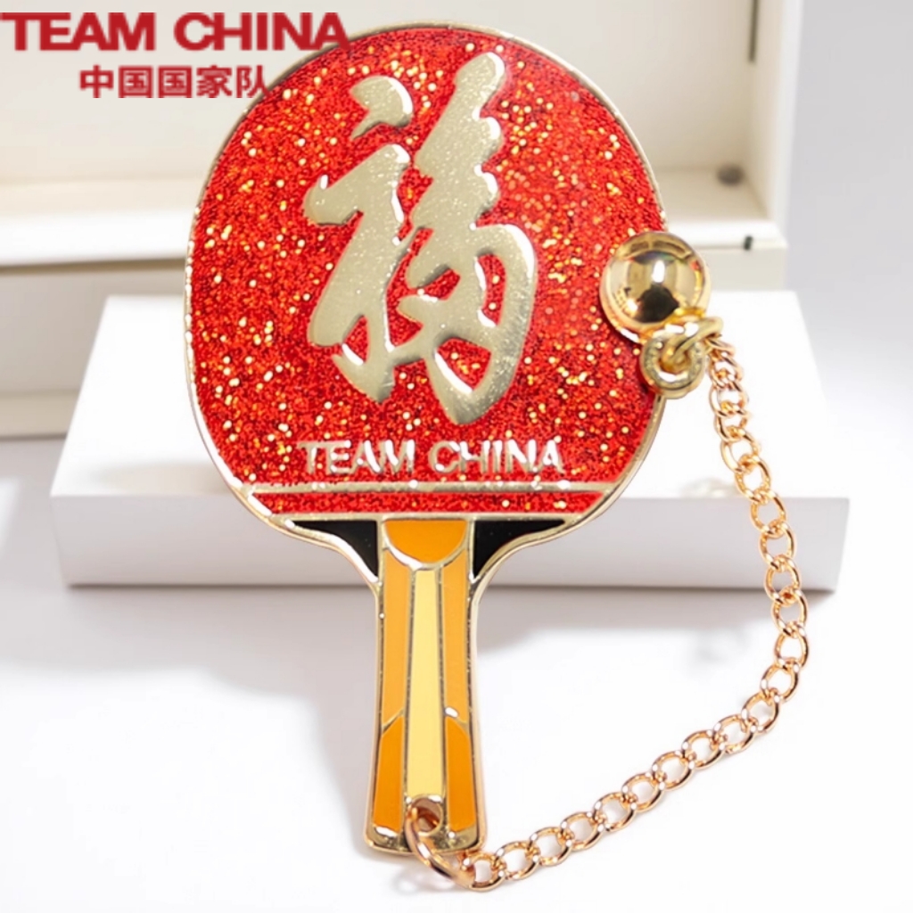中国国家队“福”拍徽章