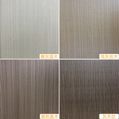 灰色贴纸木门包边贴装 饰封边条木纹胶带自粘家具翻新破损修复贴纸