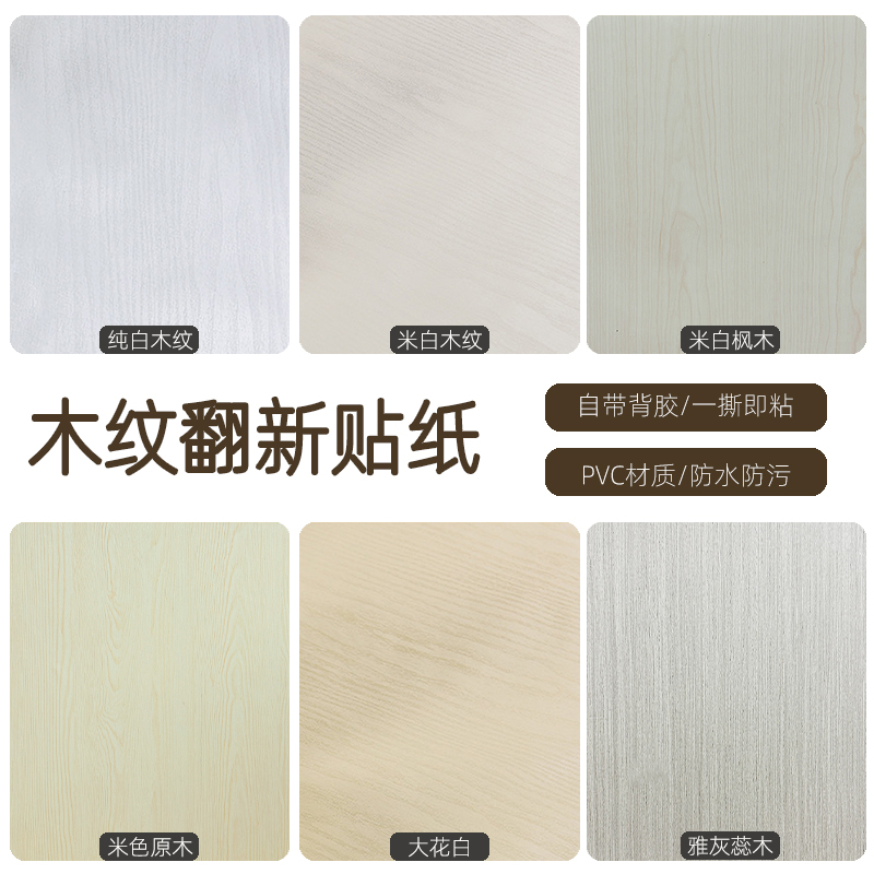 潮流精品,品质保证