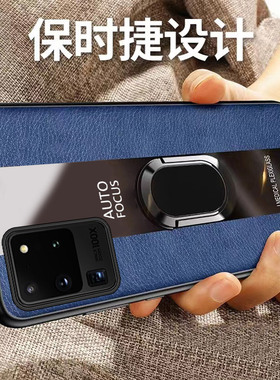 适用三星s20ultra手机壳samsungs20u全包防摔galaxys新款uitra硅胶SM一G9880保护套samsung男galaxy女外后壳