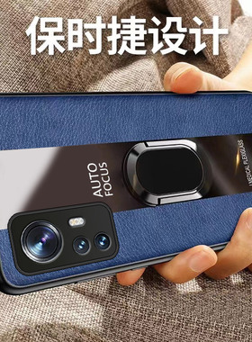 适用小米12sPro手机壳新款S12Pro全包12s防摔Por硅胶spor保护spr0套mi十二xiaomi男送钢化膜天玑版士生女后外