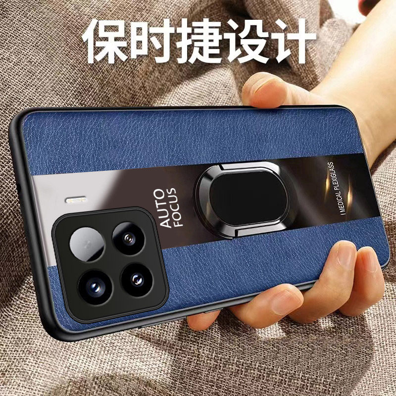 适用小米15钻石限量版硅胶新款壳