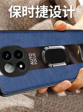 适用红米Note14Pro+手机壳小米RedmiNote14Pr0十新款redmi全包noto防摔nont硅胶5G保护套男not女Por士生RED外