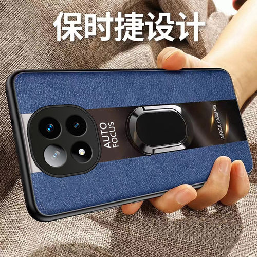 适用红米note14pro+硅胶新款壳送