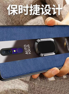 适用OPPOF11手机壳OPPO F11新款全包opp0pp0ppoF海外国际版opF防摔opopf液态硅胶保护套男女国外士生后软外壳